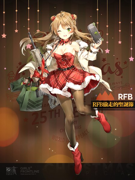 Anime picture 800x1067 with girls frontline nintendo rfb (girls frontline) rfb (how rfb stole xmas) (girls frontline) anmi single long hair tall image looking at viewer blush fringe breasts open mouth smile hair between eyes brown hair standing bare shoulders holding green eyes