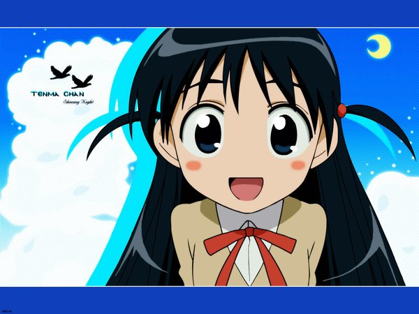 Anime picture 1600x1200 with school rumble tsukamoto tenma single long hair looking at viewer blush fringe open mouth blue eyes black hair sky cloud (clouds) upper body shadow two side up happy crescent girl animal bird (birds)