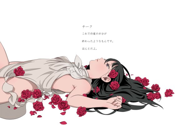 Anime picture 1200x860 with original mebae single long hair fringe breasts black hair white background lying parted lips profile hair flower inscription on back flat chest looking up spread arms girl dress hair ornament