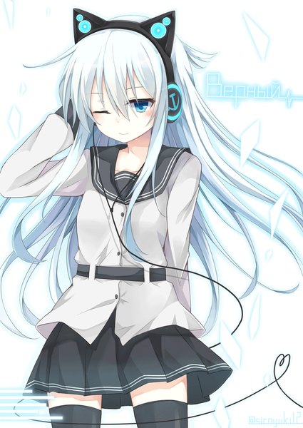 Anime picture 752x1062 with kantai collection axent wear headphones hibiki destroyer verniy destroyer siroyuki single long hair tall image blush fringe blue eyes simple background smile hair between eyes standing white background signed looking away ahoge white hair