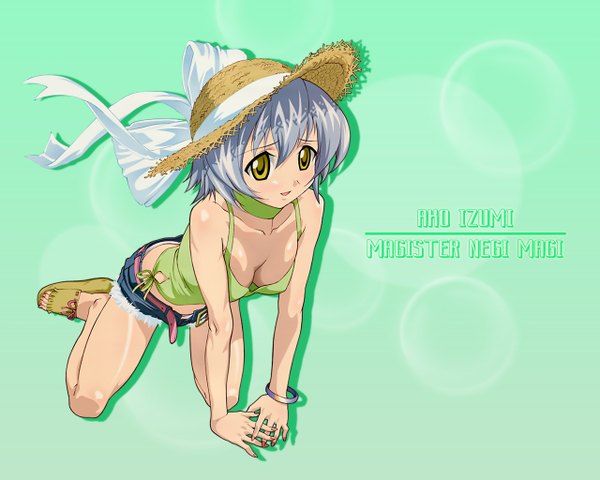 Anime picture 1280x1024 with mahou sensei negima! izumi ako light erotic tagme