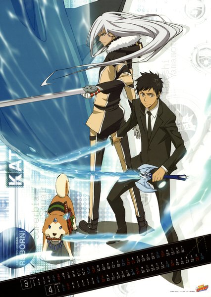 Anime picture 3252x4579 with katekyou hitman reborn yamamoto takeshi superbi squalo jirou (dog) long hair tall image highres short hair black hair absurdres white hair looking back glowing shiba inu boy weapon animal sword necktie jacket