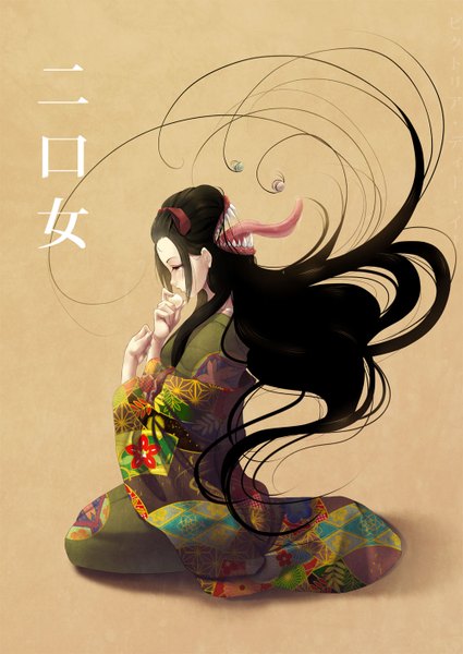 Anime picture 1000x1412 with original futakuchi-onna kotorikurama single long hair tall image open mouth black hair simple background sitting holding green eyes very long hair traditional clothes japanese clothes profile inscription teeth shadow hieroglyph