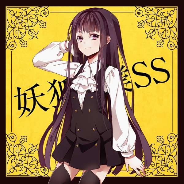 Anime picture 870x866 with inu x boku ss david production shirakiin ririchiyo hatsuko single long hair looking at viewer blush fringe black hair purple eyes copyright name adjusting hair border yellow background girl thighhighs dress black thighhighs blouse