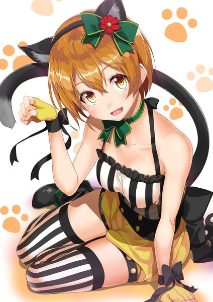 Anime picture 839x1187 with love live! school idol project sunrise (studio) love live! hoshizora rin gintarou (kurousagi108) single tall image looking at viewer fringe short hair breasts open mouth smile hair between eyes bare shoulders animal ears yellow eyes tail head tilt :d