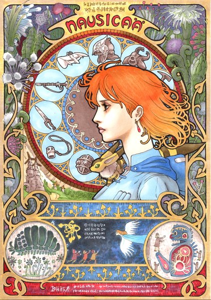 Anime picture 2460x3485 with kaze no tani no nausicaa studio ghibli nausicaa teto ohmu marlboro (artist) single tall image highres short hair brown eyes profile orange hair inscription animal on shoulder girl weapon plant (plants) earrings animal