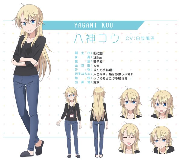 Anime picture 900x800 with new game! doga kobo yagami kou kikuchi ai single long hair blush fringe open mouth blue eyes blonde hair smile hair between eyes standing full body ahoge bent knee (knees) eyes closed from behind official art