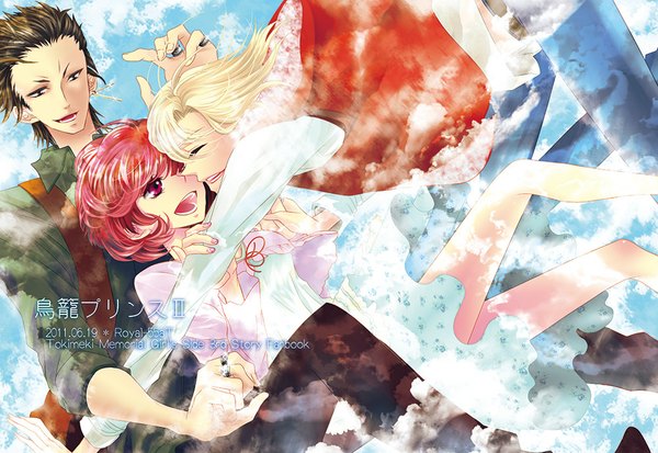 Anime picture 1000x689 with tokimeki memorial girls' side sakurai ruka sakurai kouichi banbi short hair open mouth smile red eyes brown hair brown eyes sky cloud (clouds) red hair eyes closed multiple boys hug group girl dress boy