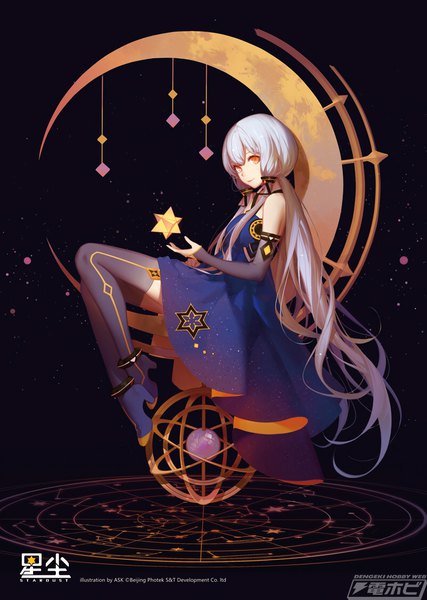 Anime picture 800x1123 with vocaloid xingchen ask (askzy) single tall image looking at viewer simple background sitting bare shoulders signed yellow eyes silver hair full body bent knee (knees) very long hair long sleeves light smile watermark black background tress ribbon