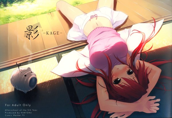 Anime picture 3570x2458 with original kurumi (kantoku) kantoku single long hair looking at viewer blush highres open mouth red eyes red hair lying scan inscription open clothes arms up bare belly midriff on back spread legs