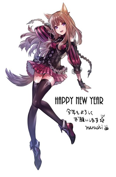 Anime picture 1610x2448 with original maruchi single long hair tall image looking at viewer fringe open mouth simple background white background purple eyes signed animal ears full body tail long sleeves :d animal tail pleated skirt puffy sleeves