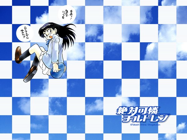 Anime picture 1024x768 with zettai karen children nogami aoi shiina takashi official art wallpaper