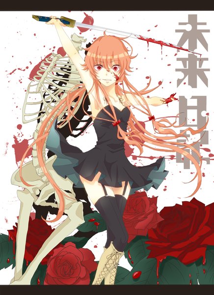 Anime picture 2032x2796 with mirai nikki gasai yuno tall image looking at viewer highres smile twintails pink hair very long hair pink eyes inscription teeth sleeveless letterboxed skull and crossbones evil grin horror girl thighhighs dress