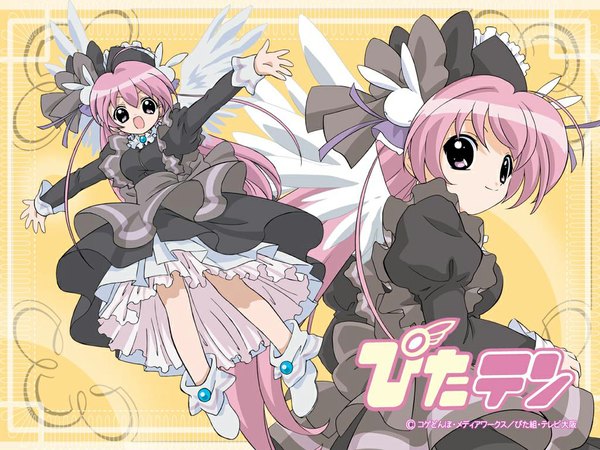 Anime picture 1024x768 with pita ten misha (pita ten) wallpaper tagme