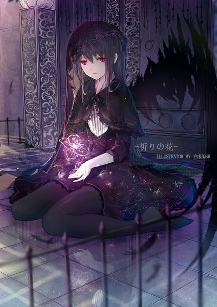 Anime picture 778x1100 with mahou shoujo madoka magica shaft (studio) akemi homura bai qi-qsr single long hair tall image fringe black hair sitting signed bent knee (knees) long sleeves parted lips pink eyes inscription alternate costume no shoes outstretched arm magic