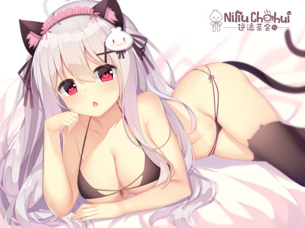 Anime picture 5600x4200 with niliu chahui tokisaki mio jyt single long hair looking at viewer blush fringe highres breasts open mouth light erotic hair between eyes red eyes large breasts bare shoulders animal ears payot absurdres cleavage