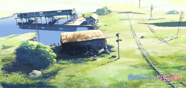 Anime picture 1901x900 with kumo no mukou yakusoku no basho highres wide image landscape tagme