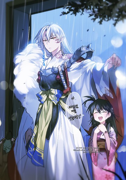 Anime picture 700x1000 with inuyasha sesshomaru rin (inuyasha) sorolp long hair tall image looking at viewer fringe open mouth black hair hair between eyes signed yellow eyes white hair eyes closed traditional clothes :d japanese clothes fingernails pointy ears