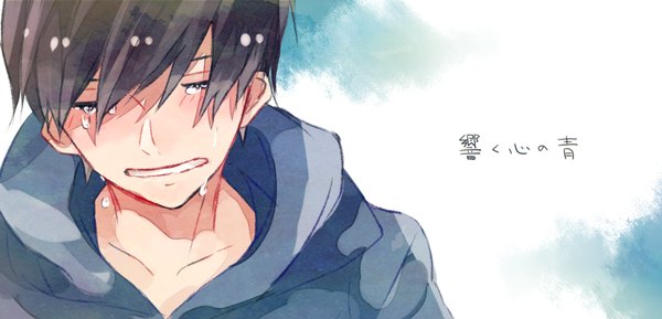 Anime picture 1150x555 with osomatsu-san matsuno karamatsu omamon single blush short hair black hair simple background wide image eyes closed tears close-up crying clenched teeth boy hood hoodie