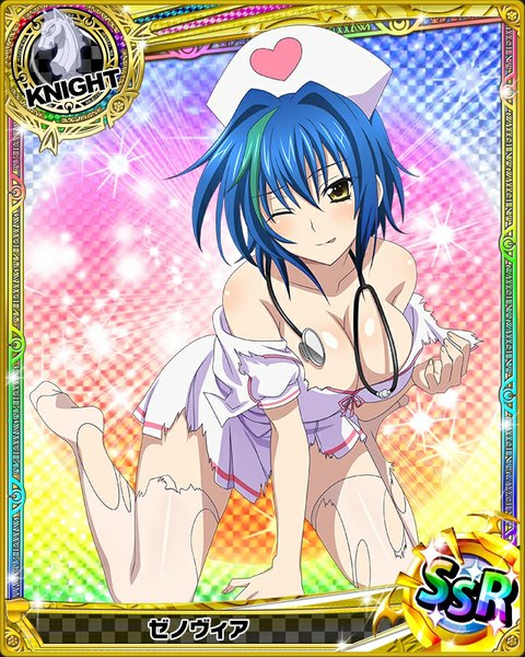 Anime picture 640x800 with highschool dxd xenovia quarta single tall image looking at viewer blush short hair breasts light erotic yellow eyes blue hair cleavage one eye closed multicolored hair wink two-tone hair streaked hair torn clothes card (medium) nurse