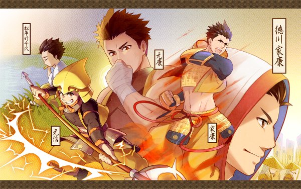 Anime picture 1200x753 with sengoku basara production i.g tokugawa ieyasu rioshi short hair open mouth brown hair brown eyes hieroglyph spiked hair boy weapon armor hood bandage (bandages) musical instrument fist spear flute