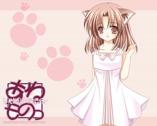 Anime picture 1280x1024 with pink background tagme 20th heart anemono