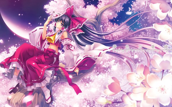 Anime picture 1280x800 with touhou hakurei reimu riv single black hair wide image sitting ponytail very long hair japanese clothes arm support cherry blossoms miko tree sitting girl skirt ribbon (ribbons) detached sleeves moon mask