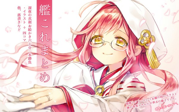 Anime picture 800x500 with kantai collection makigumo destroyer renta (deja-vu) single long hair blush yellow eyes pink hair traditional clothes japanese clothes wind text outstretched arm holding hands looking up wedding girl petals glasses kimono