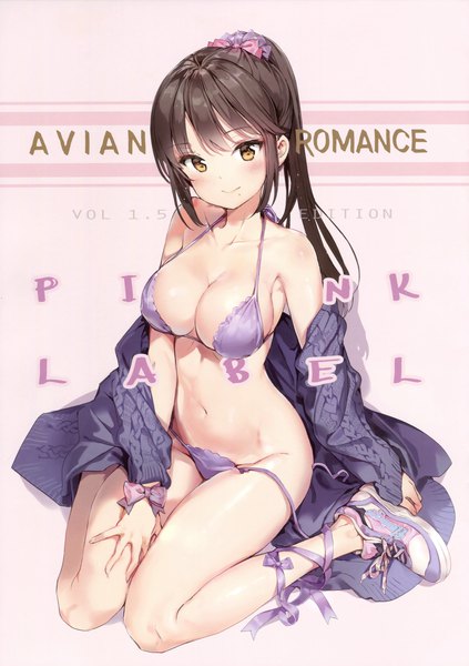 Anime picture 2759x3911 with original anmi single long hair tall image looking at viewer blush fringe highres breasts light erotic simple background brown hair large breasts sitting bare shoulders brown eyes payot cleavage full body