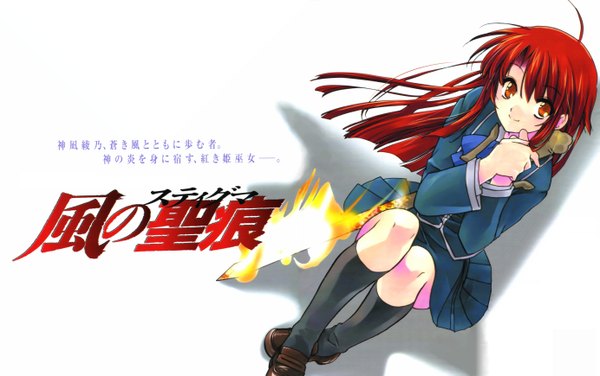 Anime picture 5535x3475 with kaze no stigma kannagi ayano nanto hanamaru single long hair highres simple background smile red eyes white background absurdres ahoge red hair scan official art girl uniform weapon school uniform sword