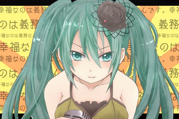 Anime picture 1200x800 with vocaloid hatsune miku single looking at viewer twintails very long hair aqua eyes aqua hair girl hair ornament