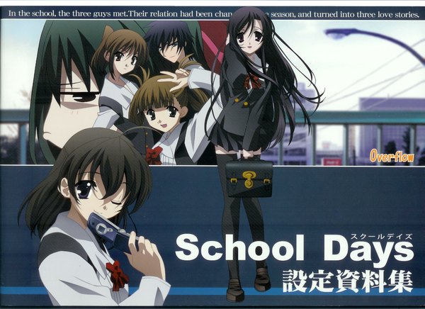 Anime picture 2338x1700 with school days highres tagme