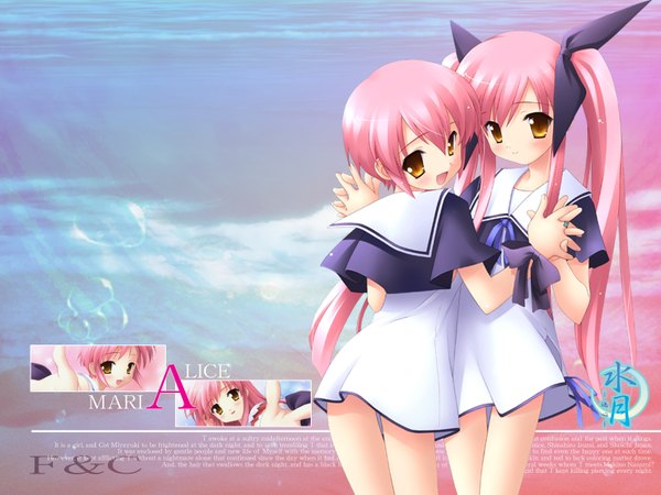 Anime picture 1600x1200 with suigetsu kousaka alice kousaka maria loli tagme