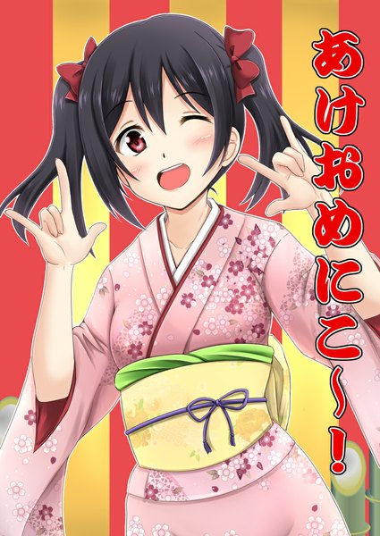 Anime picture 800x1130 with love live! school idol project sunrise (studio) love live! yazawa nico fuuma nagi single tall image blush short hair open mouth black hair red eyes twintails traditional clothes japanese clothes one eye closed wink new year happy new year mmm