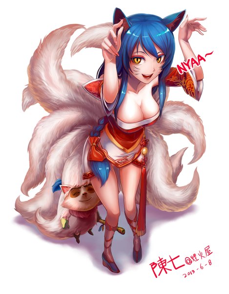 Anime picture 1200x1534 with league of legends ahri (league of legends) teemo (league of legends) chen qi (chanseven) single long hair tall image open mouth light erotic simple background smile white background animal ears yellow eyes blue hair cleavage tail facial mark fox girl multiple tails