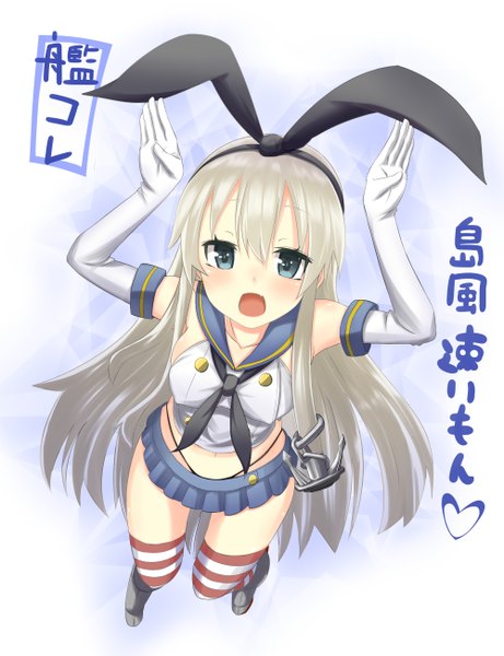 Anime picture 2000x2600 with kantai collection shimakaze destroyer chawa (yossui009) single long hair tall image blush highres open mouth blue eyes light erotic full body white hair girl thighhighs gloves miniskirt elbow gloves striped thighhighs