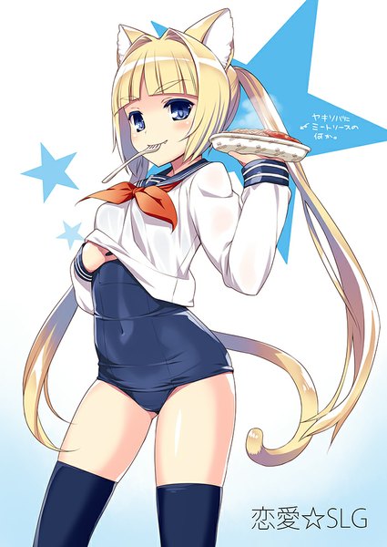 Anime picture 708x1000 with original amano yuu single long hair tall image light erotic blonde hair twintails animal ears tail animal tail cat ears cat girl cat tail girl thighhighs uniform black thighhighs swimsuit serafuku