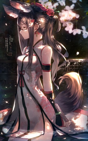 Anime picture 1007x1600 with original hadean92 single long hair tall image brown hair animal ears ponytail tail eyes closed traditional clothes japanese clothes animal tail hair flower cherry blossoms girl hair ornament flower (flowers) plant (plants) detached sleeves