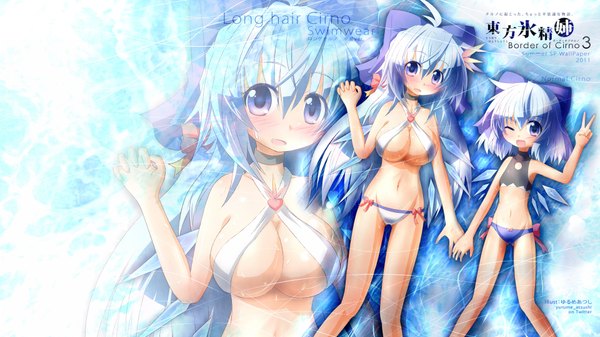 Anime picture 1920x1080 with touhou cirno yurume atsushi (artist) long hair highres short hair breasts light erotic wide image purple eyes multiple girls blue hair ahoge one eye closed wink holding hands victory zoom layer girl navel