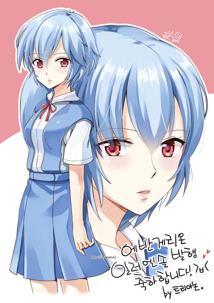 Anime picture 700x990 with neon genesis evangelion gainax ayanami rei trianon single tall image looking at viewer blush fringe short hair hair between eyes red eyes standing signed blue hair parted lips korean girl uniform school uniform