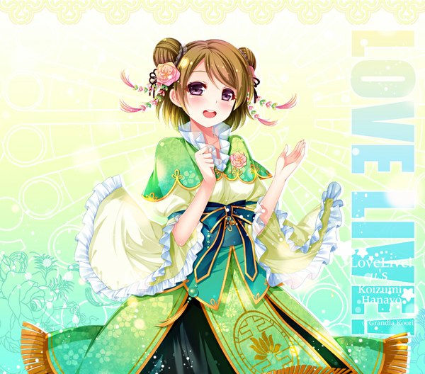 Anime picture 909x800 with love live! school idol project sunrise (studio) love live! koizumi hanayo grandia bing single looking at viewer blush short hair open mouth brown hair purple eyes hair flower girl dress hair ornament flower (flowers)