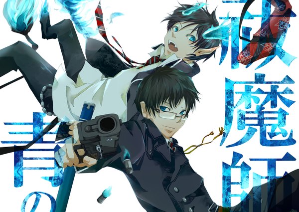 Anime picture 1416x1003 with ao no exorcist a-1 pictures okumura rin okumura yukio kazuki ieniha short hair blue eyes black hair pointy ears hieroglyph demon tail siblings brothers boy uniform weapon glasses necktie gun flame