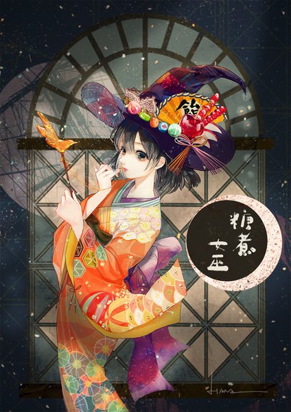 Anime picture 893x1263 with original say hana single tall image looking at viewer fringe short hair black hair hair between eyes signed traditional clothes japanese clothes black eyes hieroglyph finger to mouth girl hat food sweets kimono
