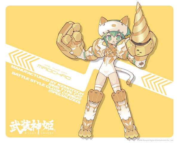 Anime picture 1280x1024 with busou shinki mecha musume girl tagme