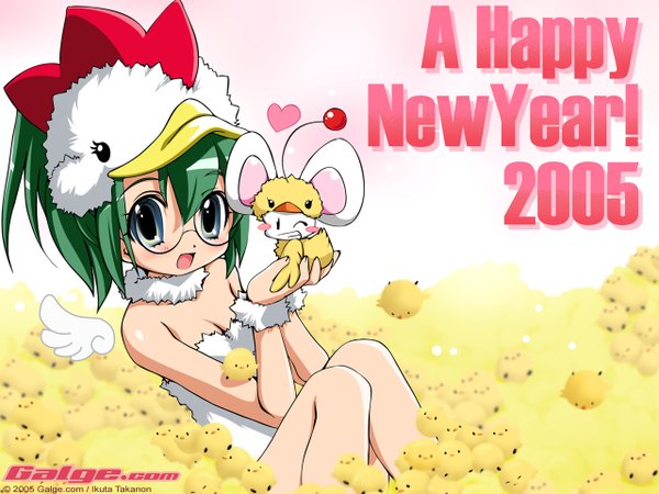Anime picture 1280x960 with galge.com ikuta takanon light erotic wallpaper new year happy new year 2005 girl glasses chick