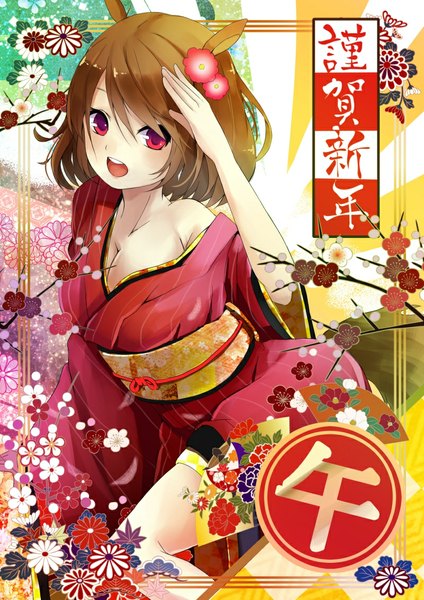 Anime picture 800x1132 with original reio reio single tall image looking at viewer blush short hair open mouth red eyes brown hair animal ears traditional clothes japanese clothes girl flower (flowers) kimono obi