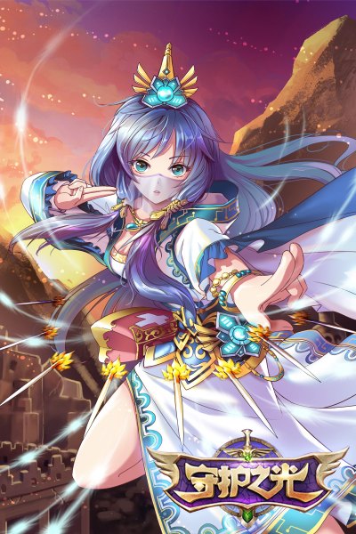 Anime picture 800x1200 with guardian of the light (game) hua (guardian of the light) guozi li single long hair tall image looking at viewer blue hair aqua eyes fighting stance girl bracelet clothes