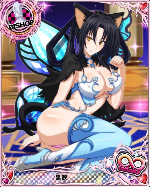 Anime picture 640x800 with highschool dxd kuroka (high school dxd) single long hair tall image looking at viewer blush breasts light erotic black hair smile large breasts animal ears yellow eyes tail animal tail cat ears cat girl cat tail pantyshot