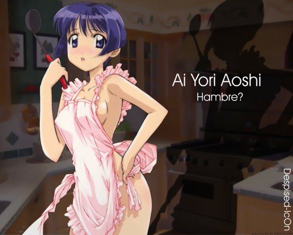 Anime picture 1280x1024 with ai yori aoshi j.c. staff sakuraba aoi light erotic naked apron apron tagme