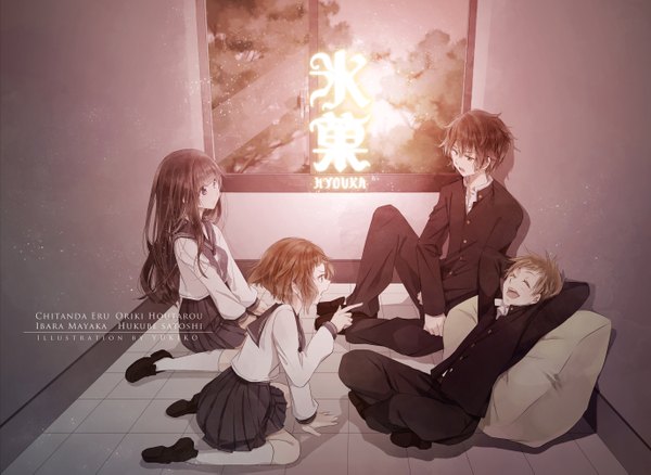 Anime picture 2752x2013 with hyouka kyoto animation chitanda eru oreki houtarou ibara mayaka fukube satoshi yukinokoe long hair highres short hair open mouth blonde hair brown hair purple eyes multiple girls looking away eyes closed pleated skirt kneeling happy